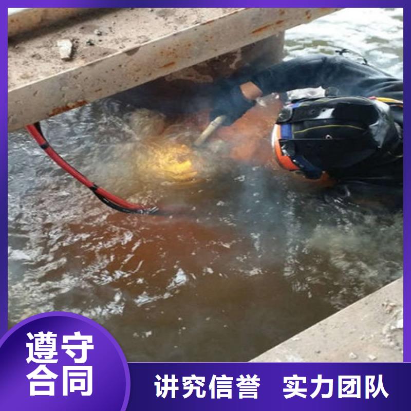 重庆水下探摸当地潜水服务