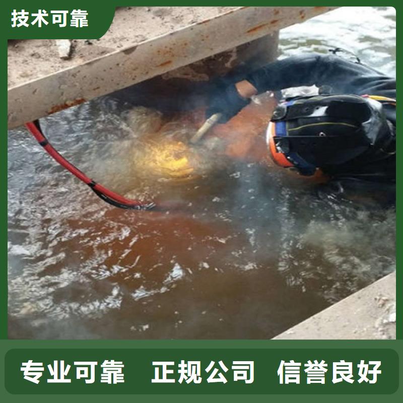 高密水下探摸实力派潜水队