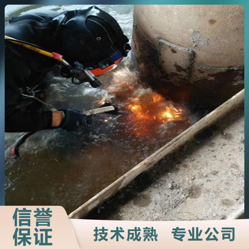 【水下】_水下清理实力雄厚