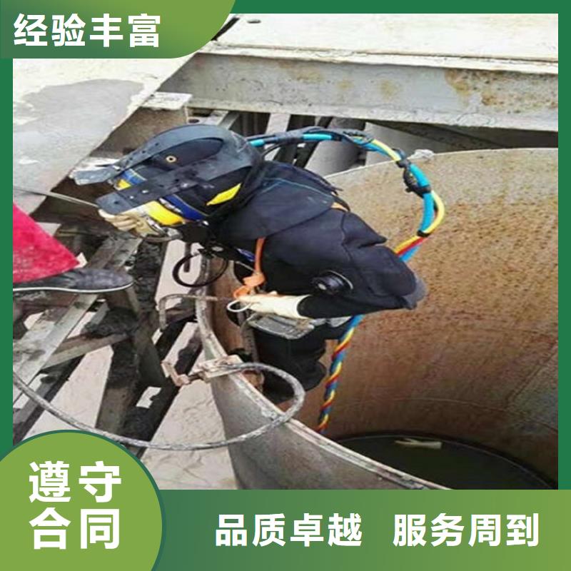 潍城污水管道封堵公司-雨污水管口封堵2024已更新（今日/团队）