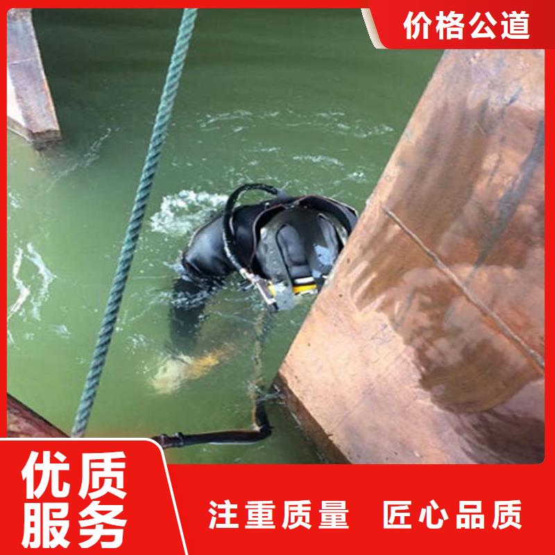 秦皇岛潜水员打捞队当地潜水队伍
