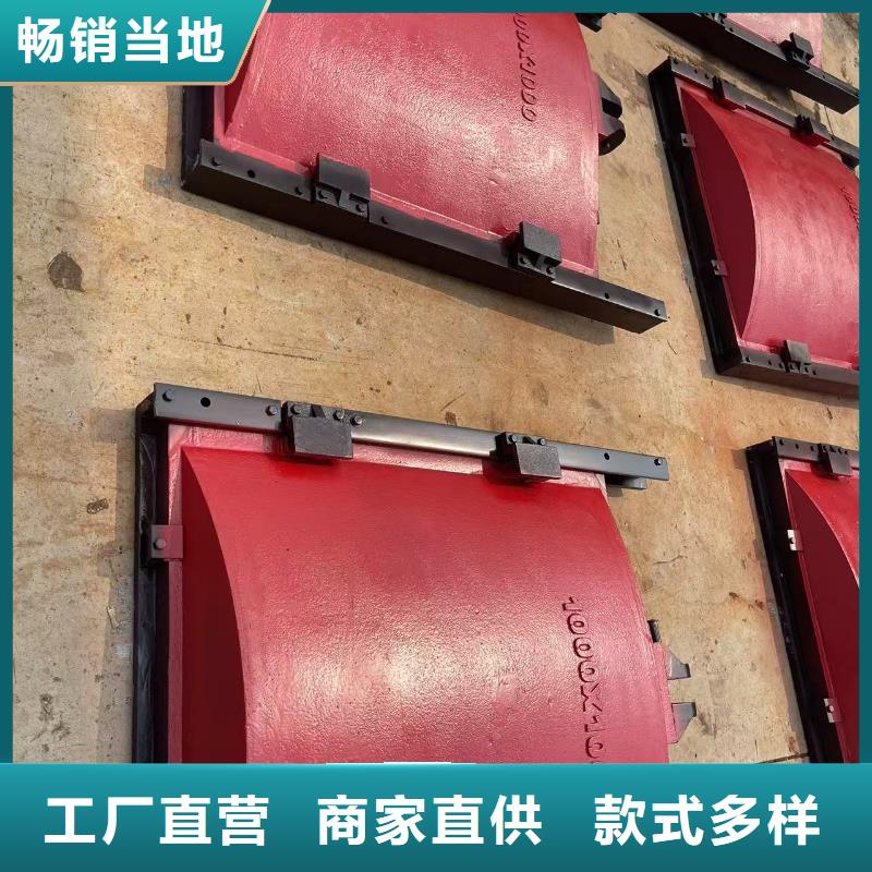 露顶弧形闸门厂家直销—薄利多销