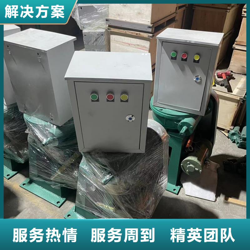 10吨手电两用启闭机-用心做产品