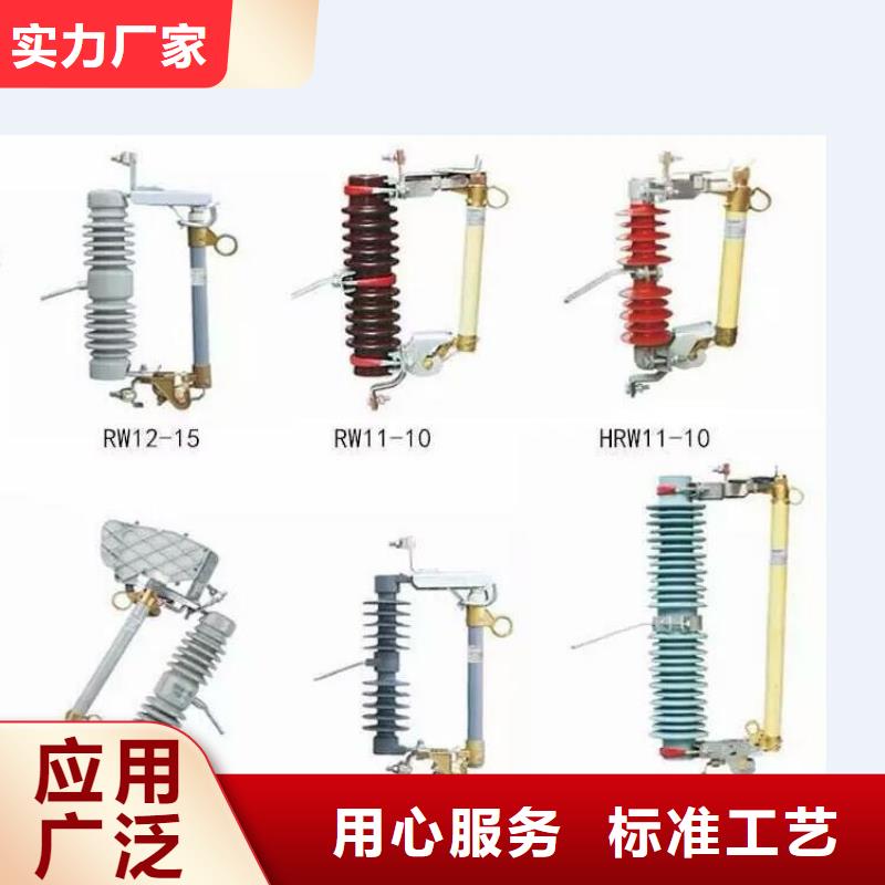 【高压隔离开关柱式绝缘子支持大批量采购】