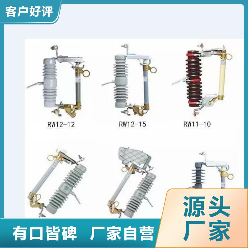 【高压隔离开关柱式绝缘子支持大批量采购】