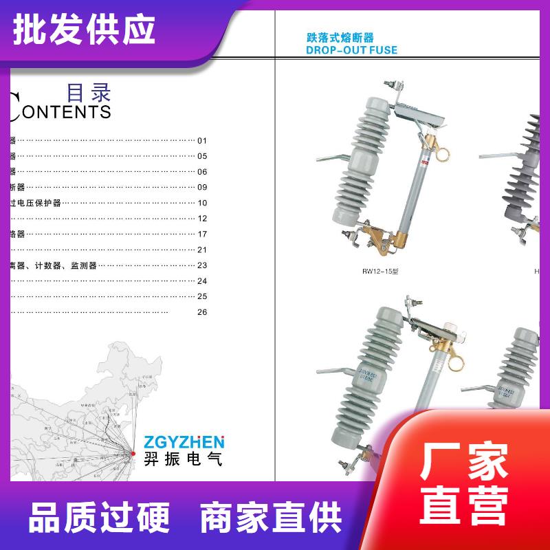 高压隔离开关塑壳式断路器厂家规格全