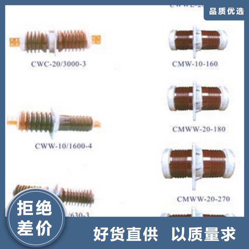 高压隔离开关【避雷器】适用范围广