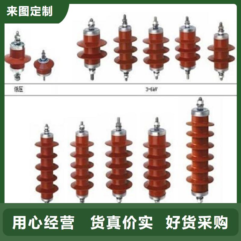 HY5CX1-12/36