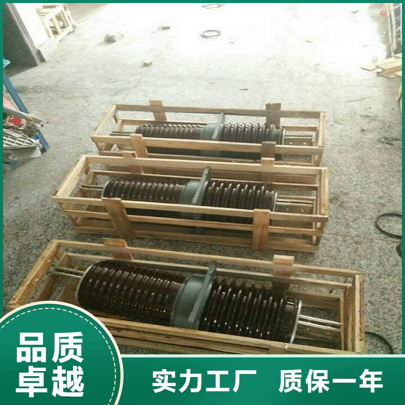 〖高压穿墙套管〗CWWL-24KV/1500工厂直销