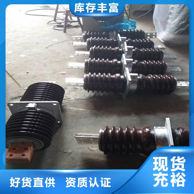 【穿墙套管】CWC-35KV/3000