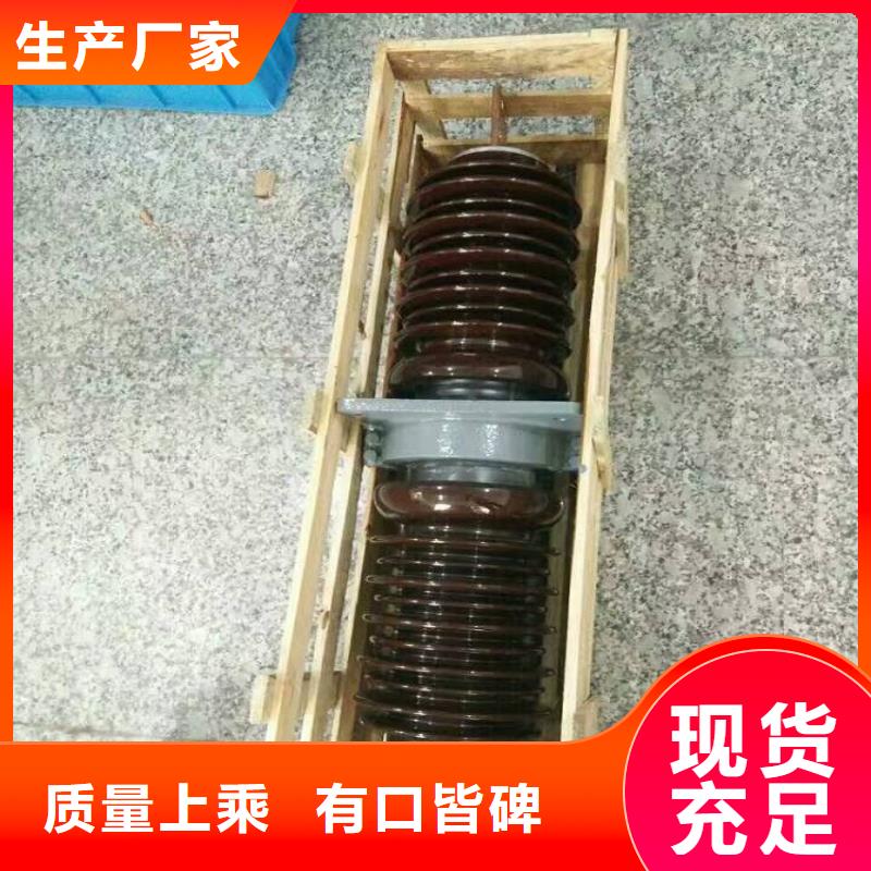 穿墙套管CWC-10KV/4000.