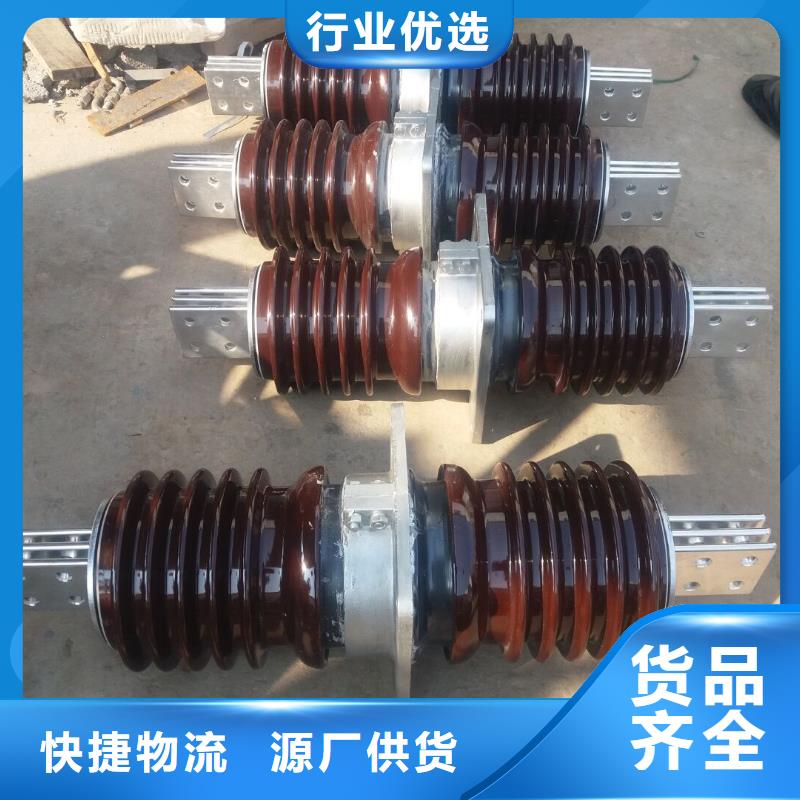 穿墙套管CWC-10KV/4000.