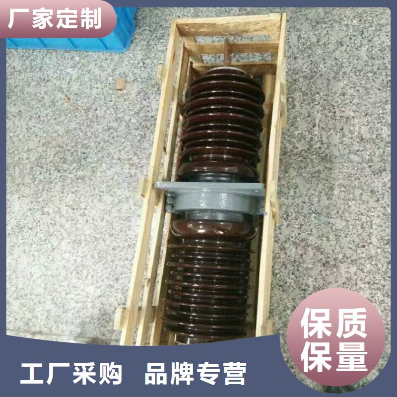 【穿墙套管】CWC-35KV/3000