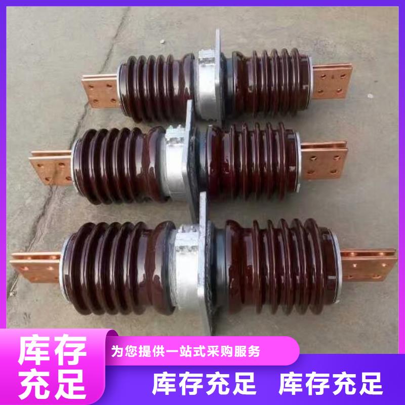 【穿墙套管】CWB-40.5KV/3000