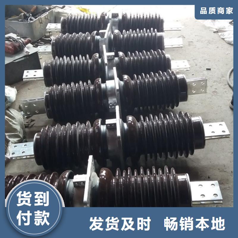 穿墙套管CWC-10KV/4000.