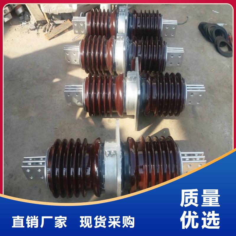 【穿墙套管】CWC-35KV/3000