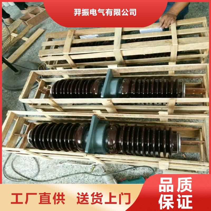 穿墙套管/CWL-40.5KV/400A浙江羿振电气有限公司