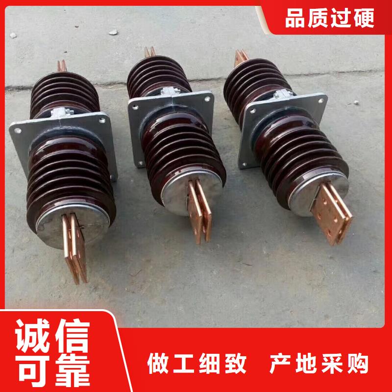 穿墙套管CWC-10KV/4000.