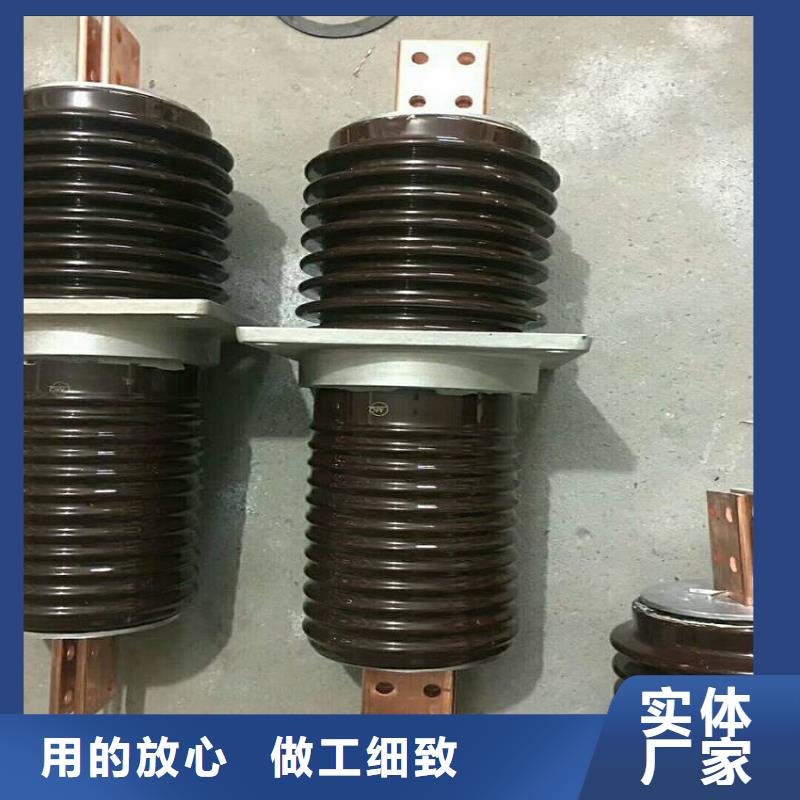 穿墙套管CWC-10KV/4000.