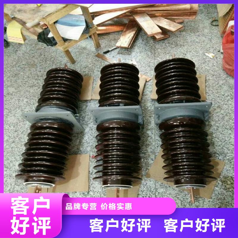 穿墙套管CWW-24KV/3150