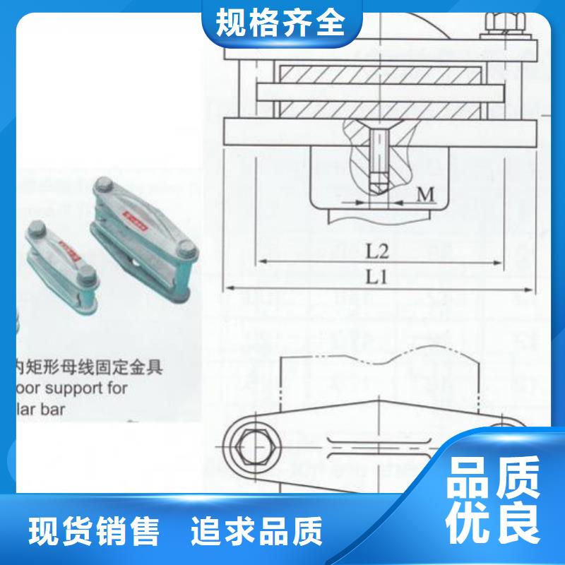 MWP-304户外平放三片适用母排120~125mm-矩形母线固定金具MNP-408卖多少钱