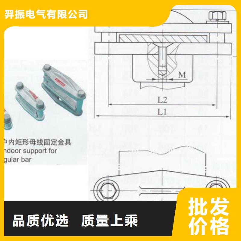 MWP-304户外平放三片适用母排120~125mm-矩形母线固定金具MNP-408卖多少钱