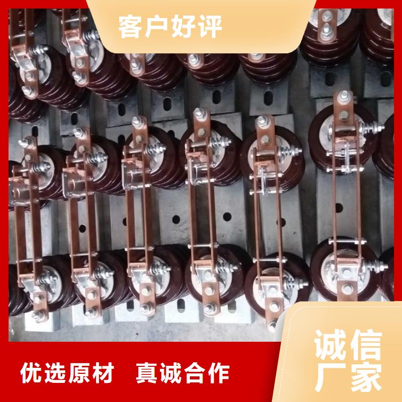 高压隔离开关：HGW9-12KV/200A质量保证.