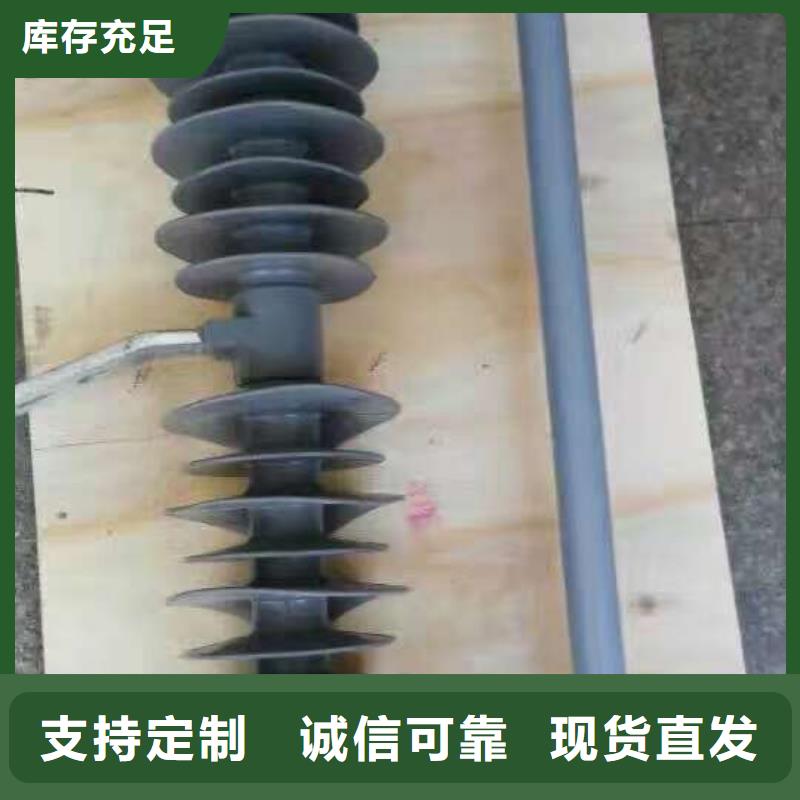 【熔断器塑壳断路器工艺成熟】