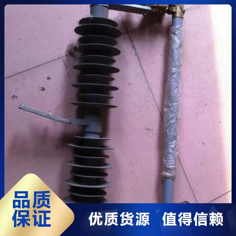 【熔断器】HPRW12-15KV/200【上海羿振电力设备有限公司】