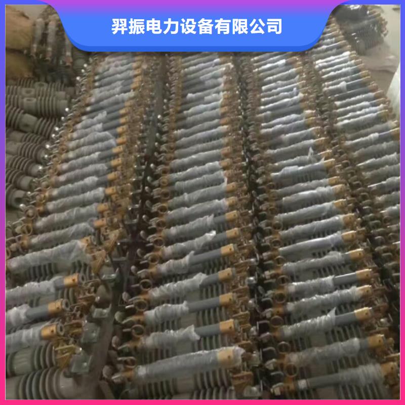 氧化锌避雷器YH1.5W-60/144产品介绍浙江羿振电气有限公司