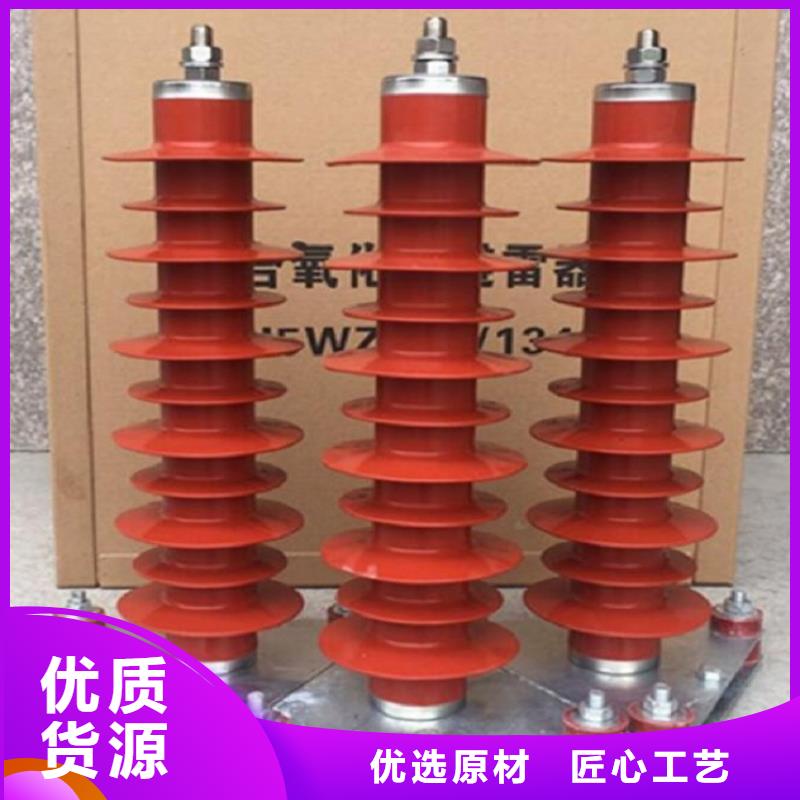 YH1.5W5-30/7