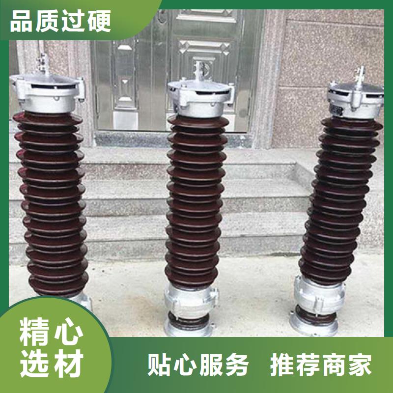 避雷器HY1.5WD-8/19生产厂家