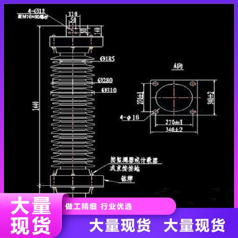 氧化锌避雷器HY10W1-100/260W厂家直销