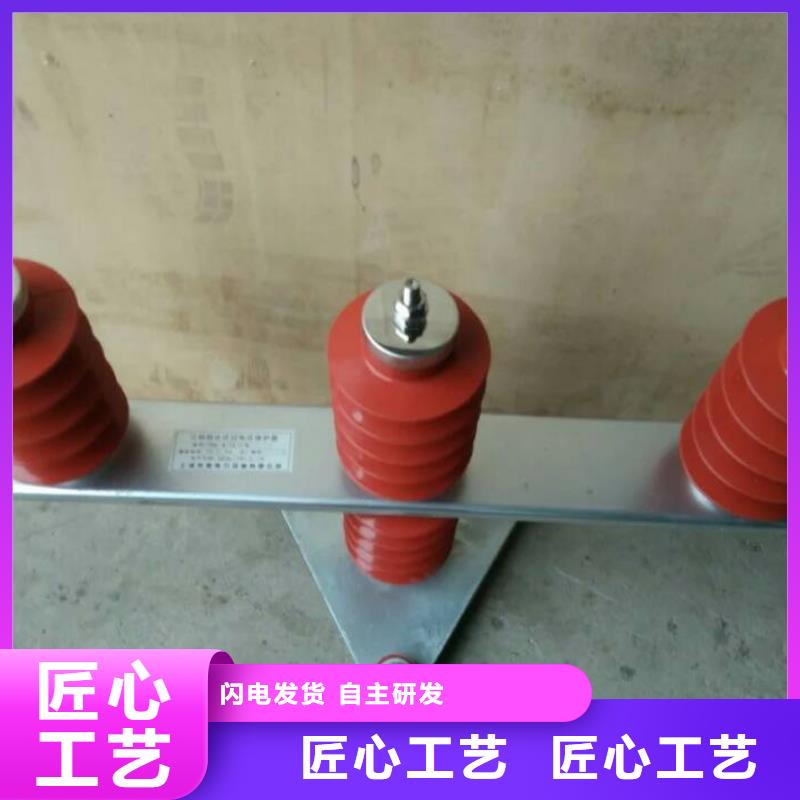 【羿振电气】过电压保护器TBP-A-42/630W