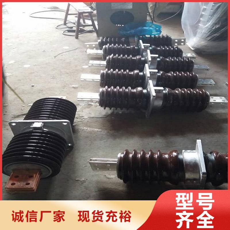 【穿墙套管】CWW-40.5KV/1000-4