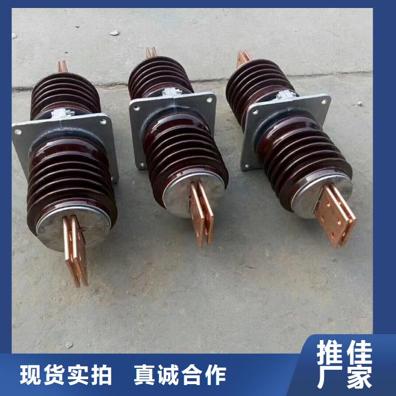 穿墙套管CWWB-24KV/4000