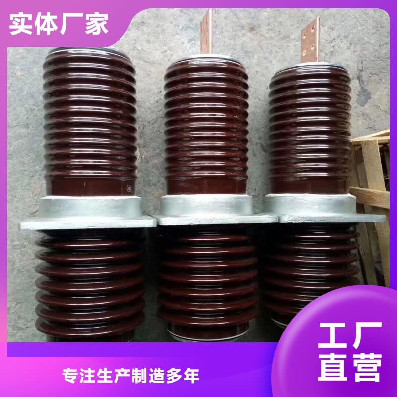 【穿墙套管】CWL-40.5KV/4000