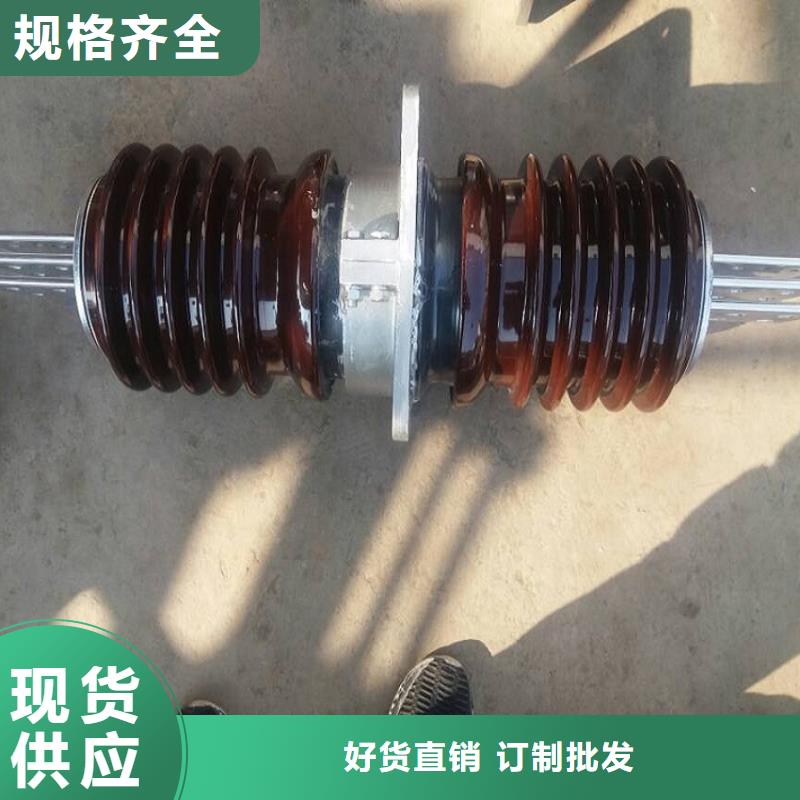 〖高压穿墙套管〗CWW-10KV/3000-4厂家价格