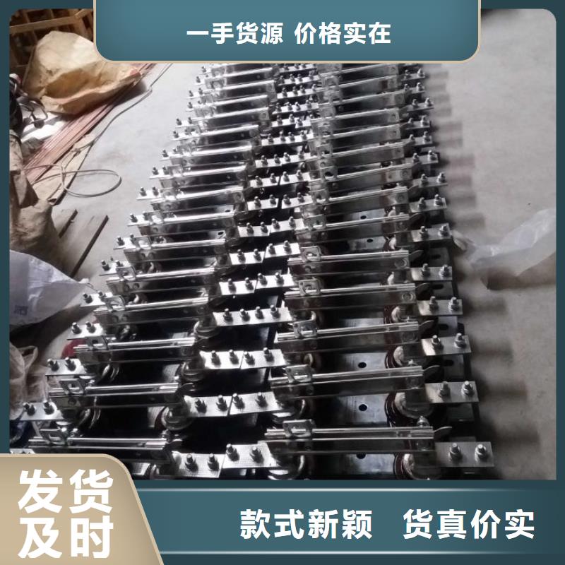 品牌：羿振GW9-12G/1000户外高压交流隔离开关