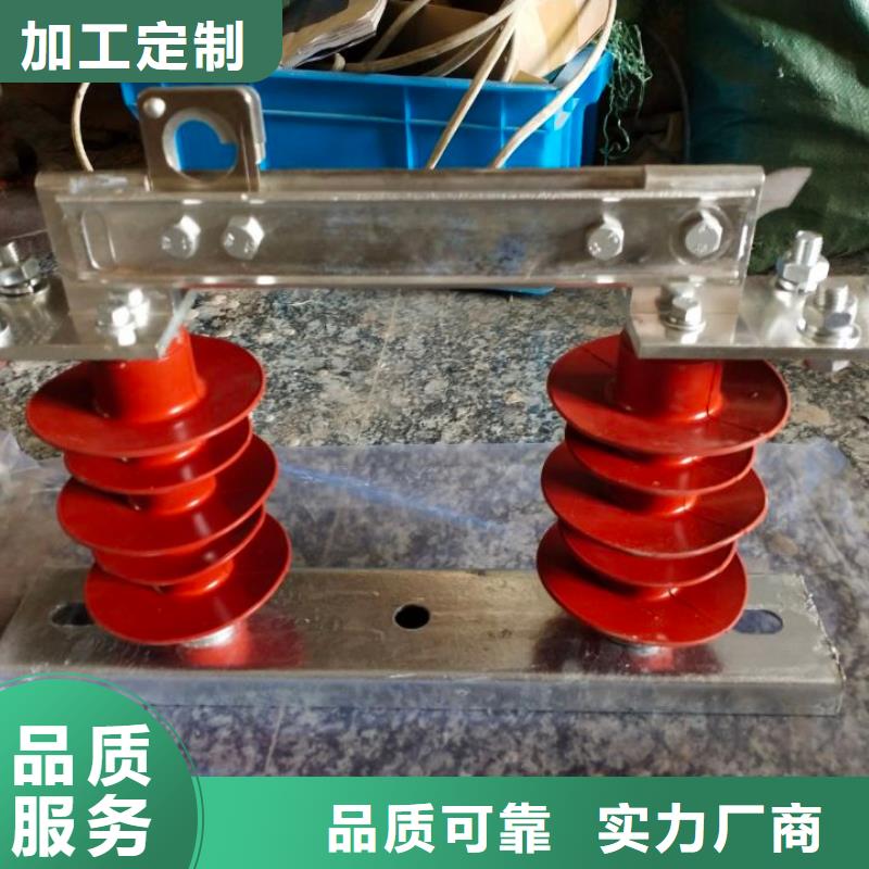 品牌：【羿振电气】HGW9-10KV/200户外高压交流隔离开关高压隔离开关生产厂家