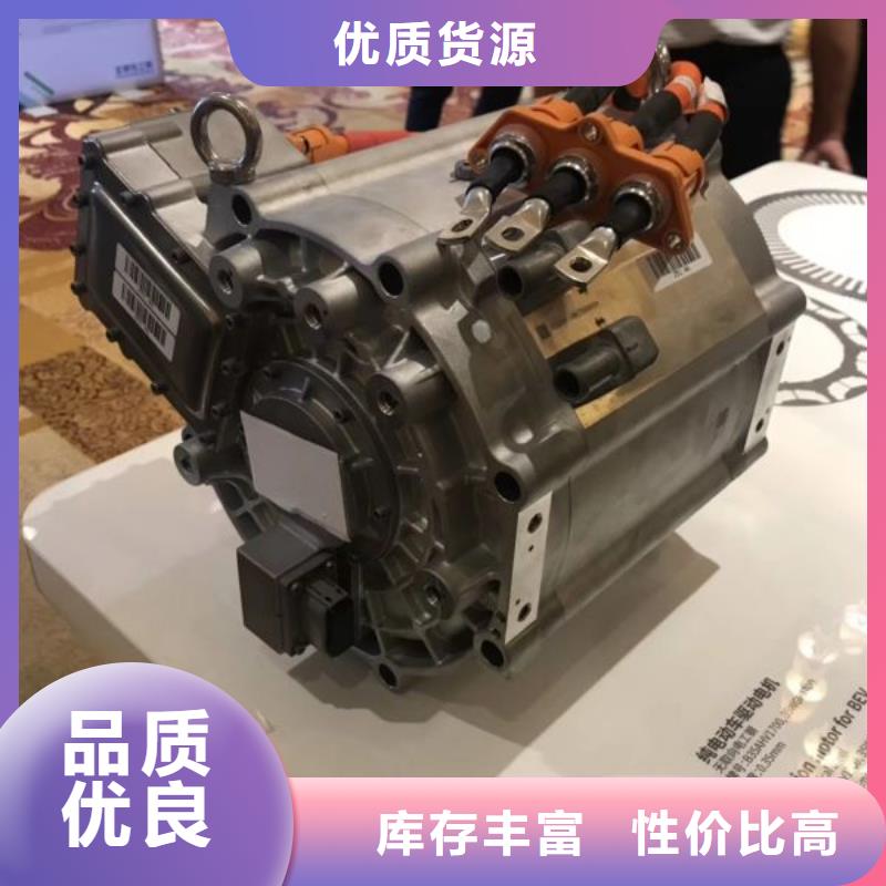 B30AV1500	硅钢电工钢新能源电机硅钢