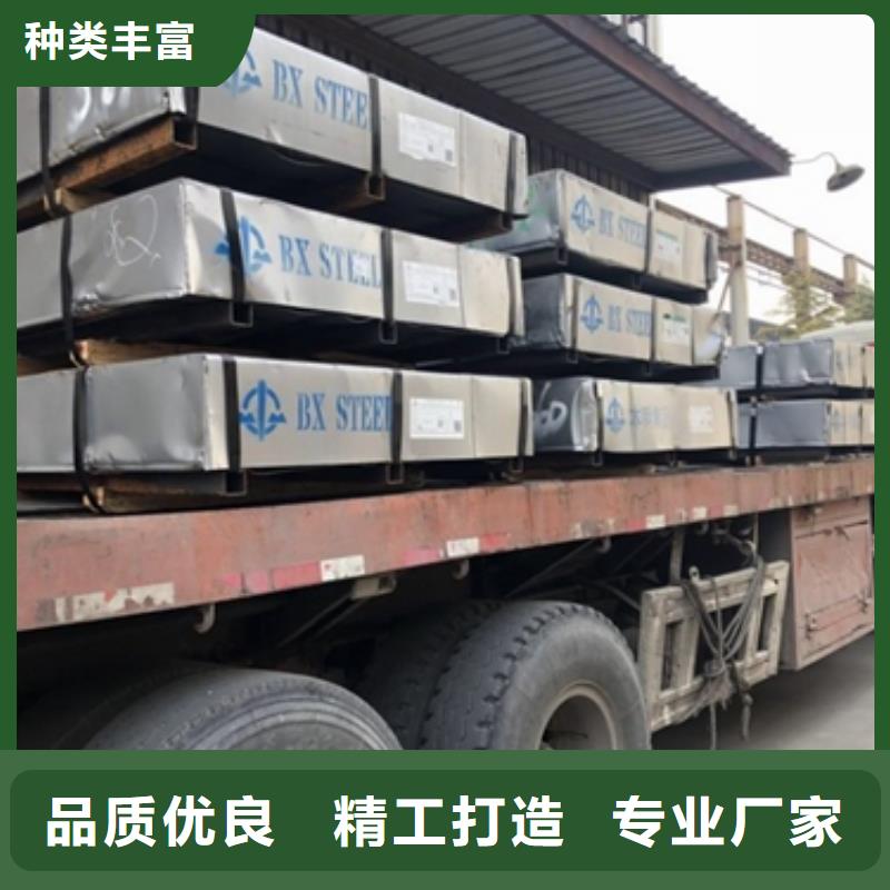 上海冷轧卷B180H1价格全国发货