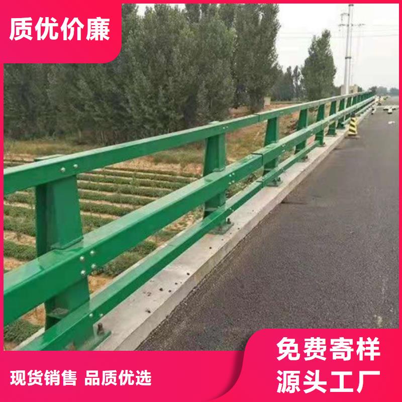 不锈钢复合管道路护栏厂家批发供应