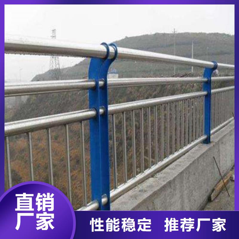 (常顺)不锈钢复合管隔离护栏厂家-交货周期短