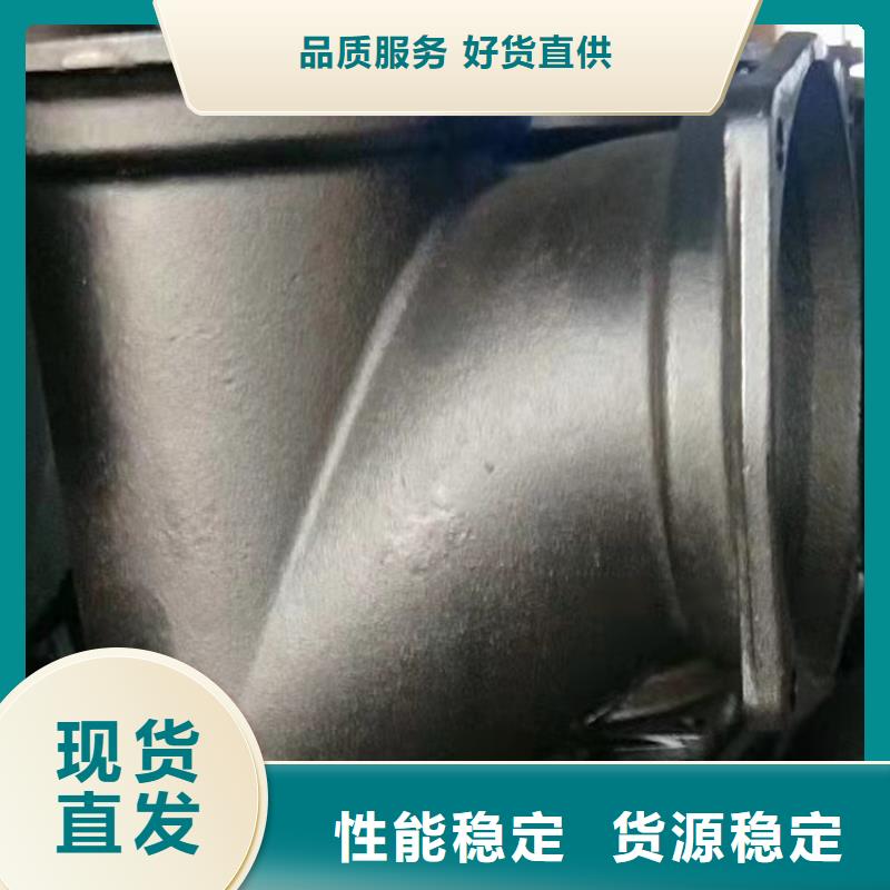 质量优的定制(格瑞)柔性排水铸铁管dn250实体厂家