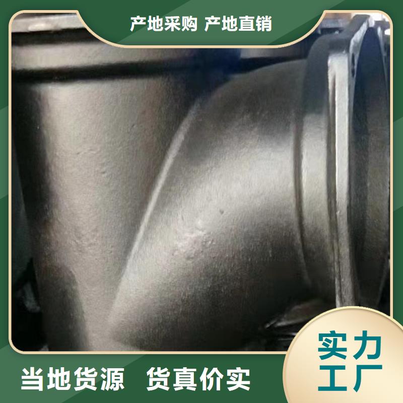 重信誉厂家格瑞DN150排污球墨铸铁管优选货源