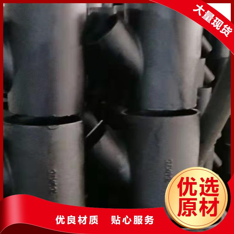 正规厂家<格瑞>DN700排污球墨铸铁管厂家订制