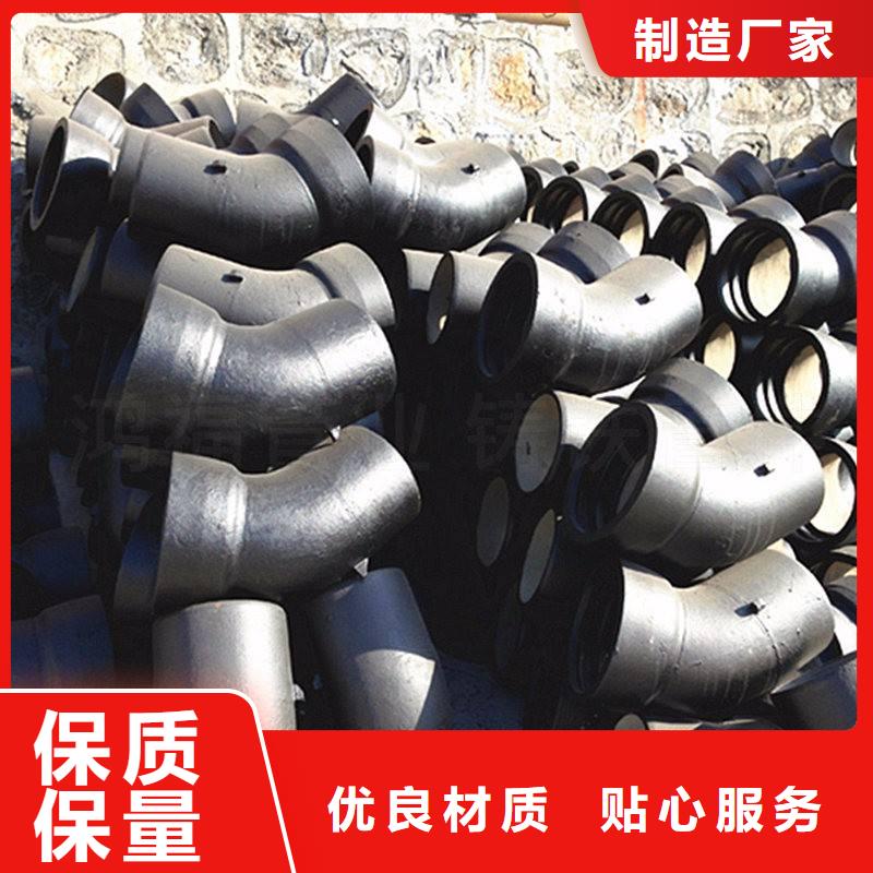 【舟山】购买铸铁管厂家C25球墨铸铁管