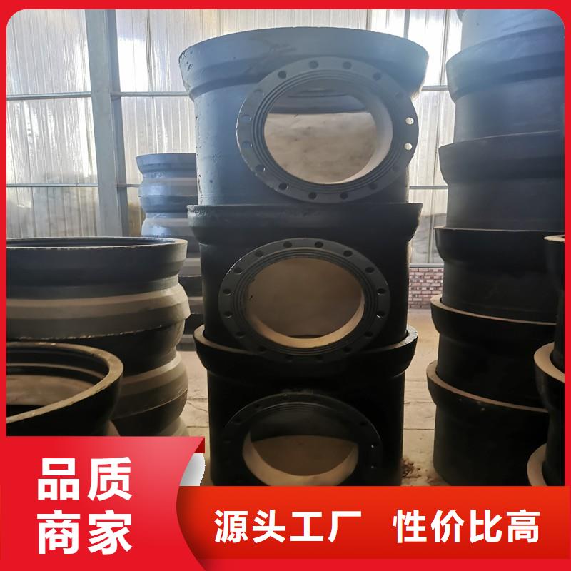 DN700球墨管离心球墨管