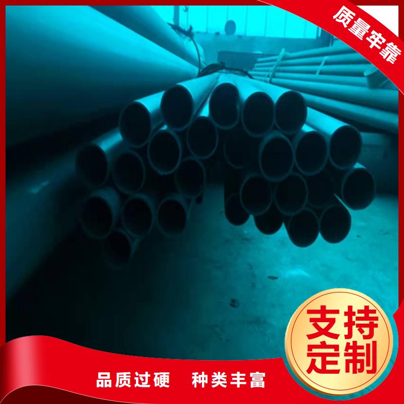 郑州无缝钢管酸洗磷化处理 耐低温无缝管质量优